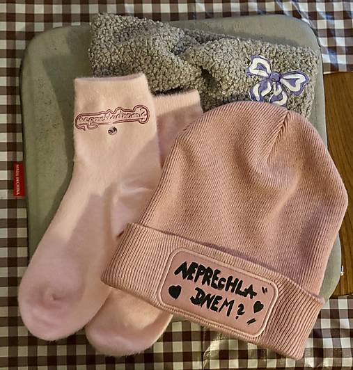 Limitovaný comfort Set by ChroNika