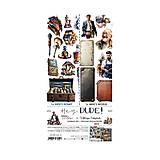 Papier - Scrapbook papier 6x12 Hey, Dude! Mix - 18133637_