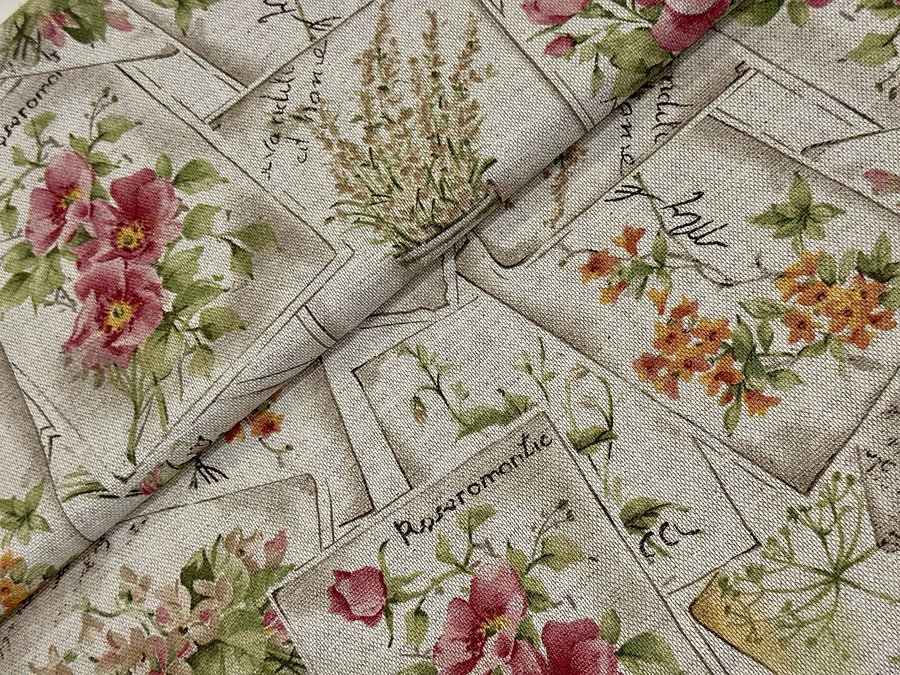 BAVLNA DEKOR / BYLINKY