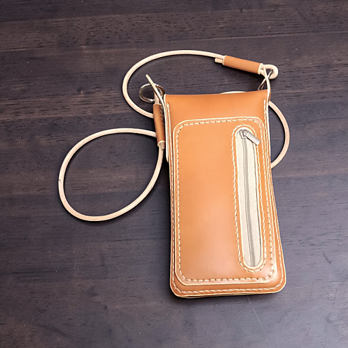 Kožené púzdro na mobil