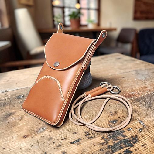 Kožené púzdro na mobil