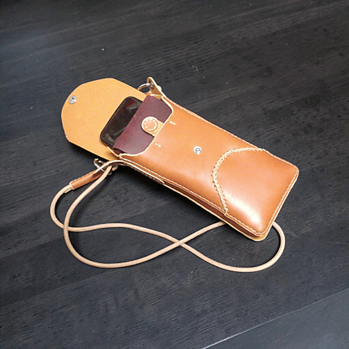 Kožené púzdro na mobil