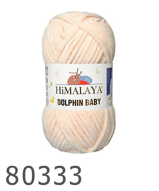 Himalaya Dolphin Baby 100g