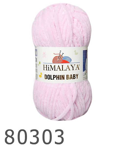 Himalaya Dolphin Baby 100g