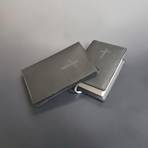 Kožený obal na evanjelický, katolícky spevník