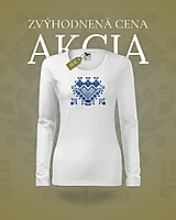 Topy, tričká, tielka - Tričko - Myjava - 18349416_