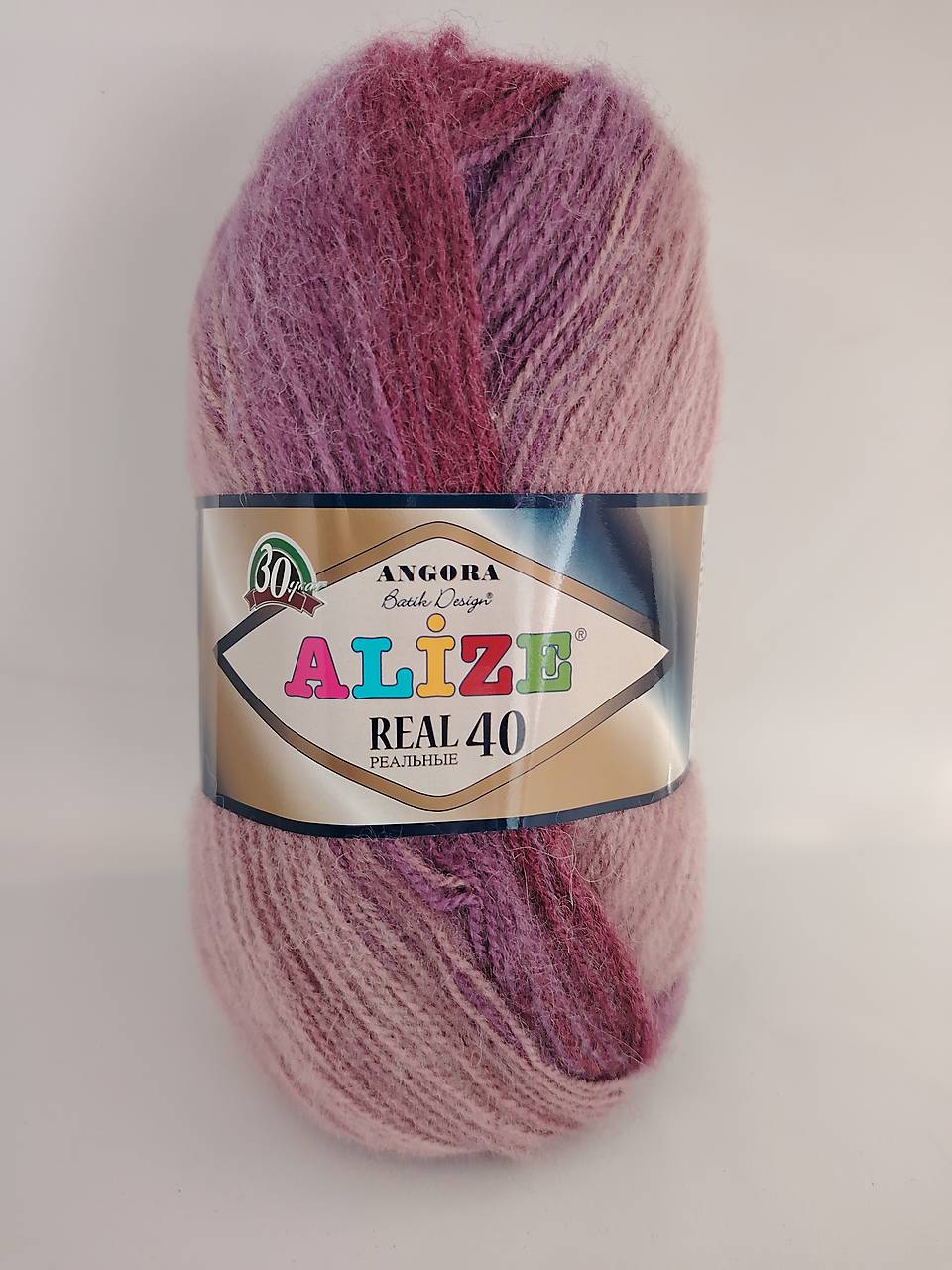 Real 40,-3947