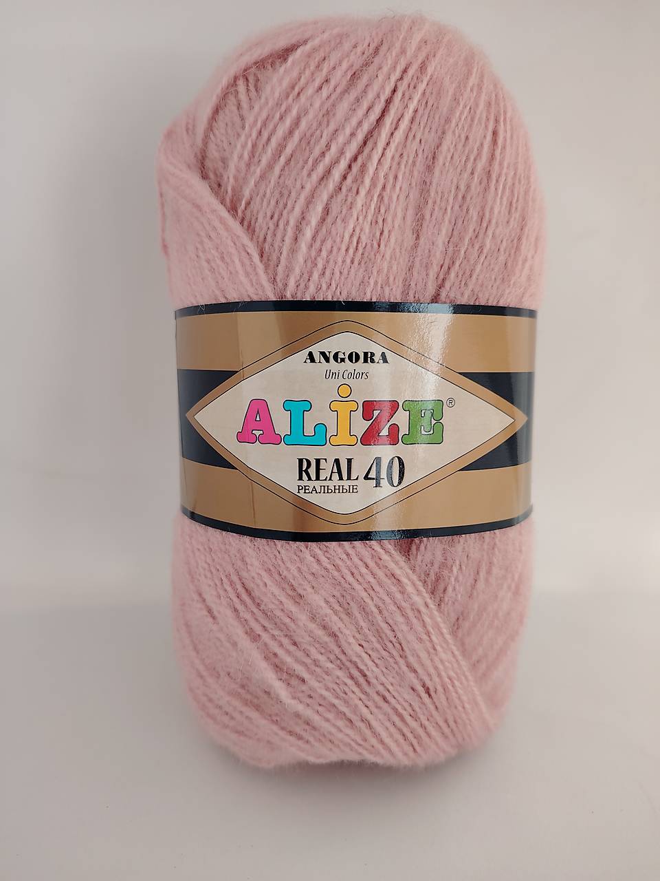 Real 40,-farba č:161-pudrová