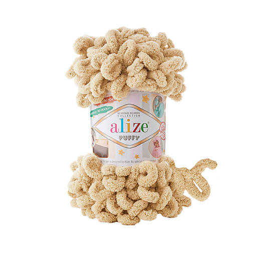 Alize Puffy 100g