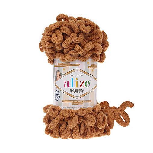 Alize Puffy 100g