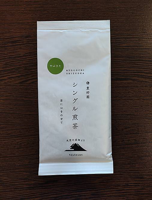Sencha Kōshun Ryōgouchi 2026